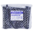 ◆アサヒペン東京支店 アサヒペン バケット用しごきネット BT-N3 3マイセット