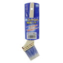 ◆アサヒペン東京支店 アサヒペン 水性スーパーコート用推奨刷毛 SPW-50 50mm