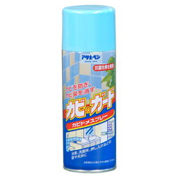 ◆アサヒペン東京支店 アサヒペン カビのガードカビドメスプレー 300mL