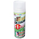 ◆アサヒペン東京支店 アサヒペン 超速乾防水スプレー 300mL BSP-004
