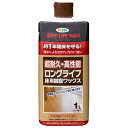 ◆アサヒペン東京支店 アサヒペン ロングライフ床用樹脂ワックス 1L