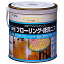 ◆アサヒペン 水性フローリング・床用ニス 1.6L ハンツヤトウメイ
