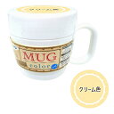 ◆アサヒペン 水性多用途マグカラー 120ML クリーム