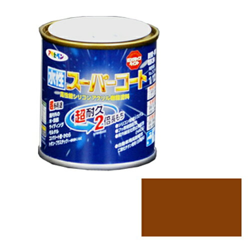 ◆アサヒペン 多用途 水性スーパーコート 1/12L カーキー
