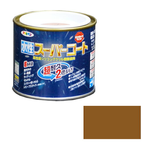 ◆アサヒペン 多用途 水性スーパーコート 1/5L ソフトオーカー
