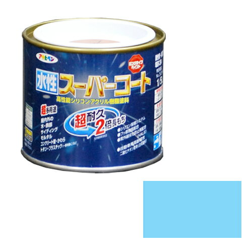 ◆アサヒペン 多用途 水性スーパーコート 1/5L ミズイロ