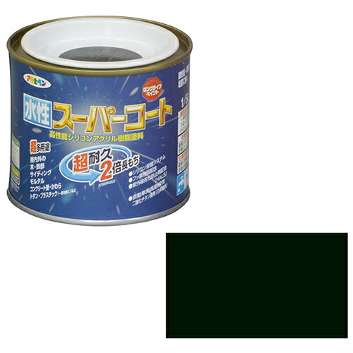 ◆アサヒペン 多用途 水性スーパーコート 1/5Lアイリッシュグリン