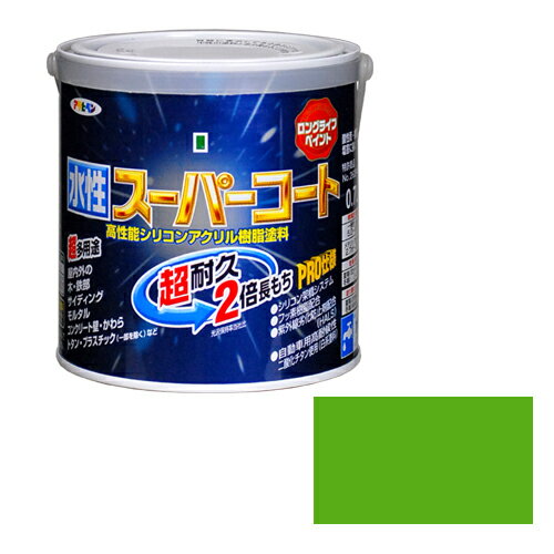 ◆アサヒペン 多用途 水性スーパーコート 0.7L ワカクサイロ