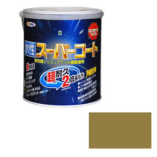◆アサヒペン 多用途 水性スーパーコート 1.6L サンドストーン