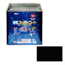 ◆アサヒペン 多用途 水性スーパーコート 10L クロ