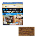 ◆アサヒペン 水性高耐久2液ウレタンニス 600Gセット ウォルナット