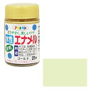 ◆アサヒペン 水性エナメル 25ML ゴールド