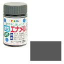 ◆アサヒペン 水性エナメル 25ML ネズミイロ