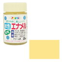 ◆アサヒペン 水性エナメル 25ML クリームイロ