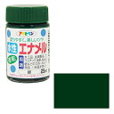 ◆アサヒペン 水性エナメル 25ML ミドリ