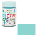 ◆アサヒペン 水性エナメル 25ML ミズイロ