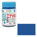 ◆アサヒペン 水性エナメル 25ML ソライロ