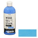 ◆アサヒペン 水性WOODジェルステイン 300ml チョークブルー