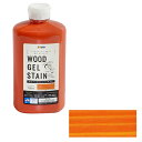 ◆アサヒペン 水性WOODジェルステイン 700ml キャロットオレンジ