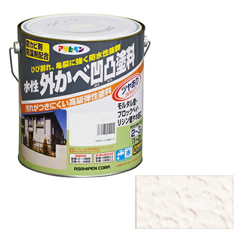 ◆アサヒペン東京支店 アサヒペン 水性外かべ凹凸塗料ツヤあり 3L ベージュ
