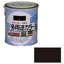 ◆アサヒペン 水性多用途カラー 1.6L クロ