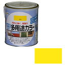◆アサヒペン 水性多用途カラー 1.6L キイロ
