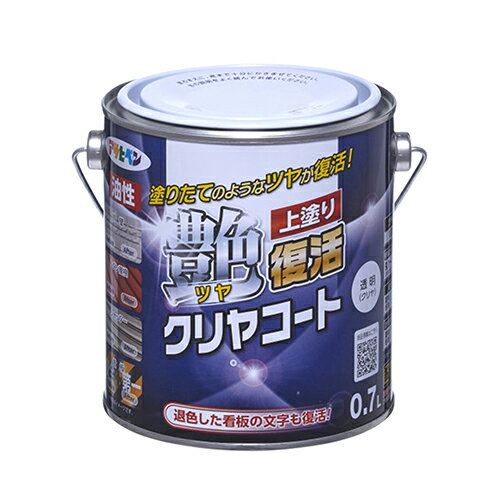 ◆アサヒペン 油性ツヤ復活クリヤコート 0.7L 透明(クリヤ) 0.7l トウメイ(クリヤ)