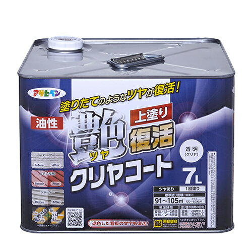 ҥڥ ĥ襯䥳 7L Ʃ() 7l ȥᥤ()