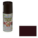 ◆アサヒペン クリエイティブカラースプレー 100ML 84チョコレート