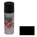 ◆アサヒペン クリエイティブカラースプレー 420ML 89グロスBK