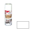 ◆アサヒペン カラーアルミスプレー 300mL シロ