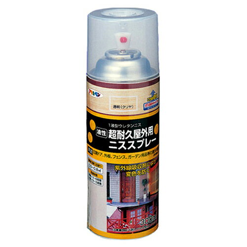 ◆アサヒペン東京支店 アサヒペン 油性超耐久屋外用ニススプレー 300mL トウメイクリヤ