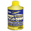 ◆アサヒペン 高溶解性ペイントうすめ液 200mL