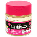 ◆アサヒペン 速乾ニス 100ML トウメイ クリヤ