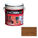 ◆アサヒペン 油性木工用着色ニス 0.7L メープル