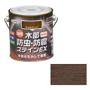 ◆アサヒペン 油性木部防虫防腐ステインEX 0.7L ウォルナット