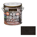 ◆アサヒペン 油性木部防虫防腐ステインEX 0.7L ダークオーク