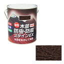 ◆アサヒペン 油性木部防虫防腐ステインEX 1.6L ダークオーク