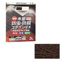 ◆アサヒペン 油性木部防虫防腐ステインEX 3L ダークオーク