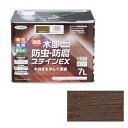 ◆アサヒペン 油性木部防虫防腐ステインEX 7L ウォルナット