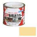 ◆アサヒペン 油性多用途カラー 1/5L クリーム