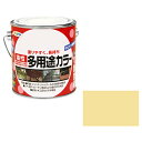 ◆アサヒペン 油性多用途カラー 0.7L クリーム