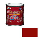◆アサヒペン東京支店 アサヒペン 油性スーパーコート 1/12L アカサビ