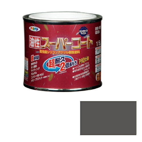 ҥڥ ѡ 1/5L ֥󥰥졼