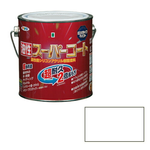 ◆アサヒペン 油性スーパーコート 0.7L ツヤケシシロ