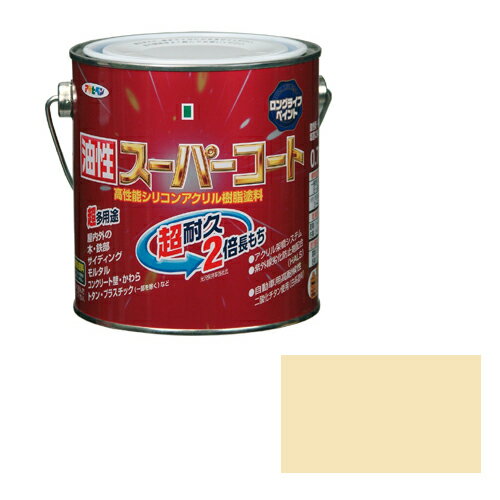 ◆アサヒペン 油性スーパーコート 0.7Lティントベージュ