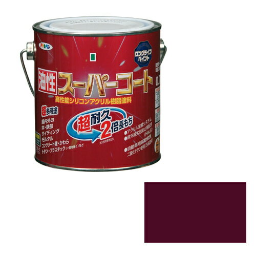 ◆アサヒペン 油性スーパーコート 0.7L ブラウン