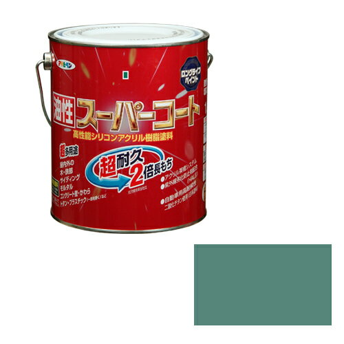 ◆アサヒペン 油性スーパーコート 1.6Lヘリテージグリン