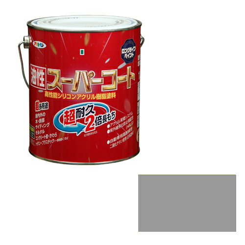 ◆アサヒペン 油性スーパーコート 1.6L ライトグレー