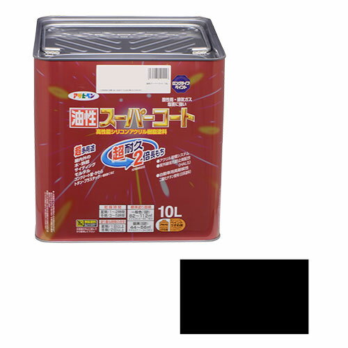 ◆アサヒペン 油性スーパーコート 10L ツヤケシシロ